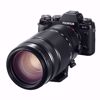 Picture of XF100-400mmF4.5-5.6 R LM OIS WR