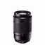 Billede af XC50-230mmF4.5-6.7 OIS II Black