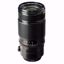Billede af XF50-140mm F2.8 R LM OIS WR.