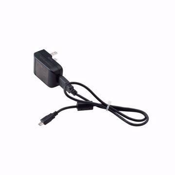 Picture of BC-48 Battery Charger