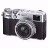 Picture of X100V Silver