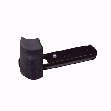 Picture of MHG-XT, Metal Hand Grip Large