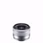 Billede af XC15-45mmF3.5-5.6 OIS PZ Silver