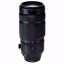 Bild på XF100-400mmF4.5-5.6 R LM OIS WR