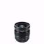 Billede af XF16mmF1.4 R WR