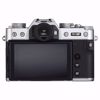 Picture of X-T30 II Body Silver