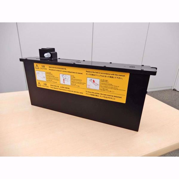 Picture of DE100-XD EXTERNAL MAINTENANCE TANK (ONLY DE100-XD)