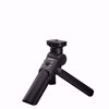 Picture of TG-BT1 Bluetooth Tripod Grip
