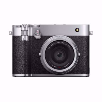 Picture of GFX100RF S
