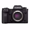 Billede af X-H2 EU