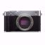 Billede af X-E5 Body Silver 