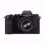 Picture of F X-S20/1545KIT EU 