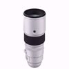 Billede af XF400mmF4.5 R LM OIS WR