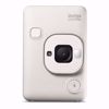 Picture of INSTAX MINI LIPLAY MISTY WHITE